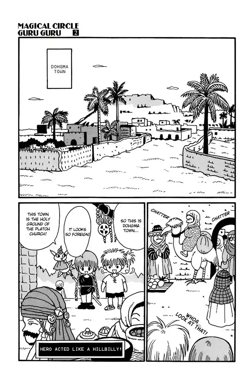 Mahoujin Guru Guru Chapter 16 19